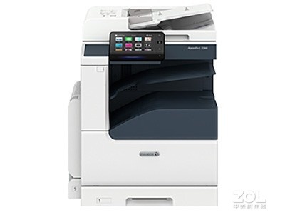 富士施樂2560彩色數(shù)碼復印機 12000元