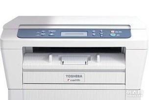 出售95成新東芝dp 2400多功能數(shù)碼復(fù)印機(jī)一臺