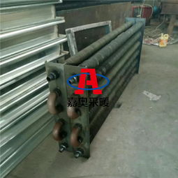 大棚散熱器廠房車(chē)間用取暖設(shè)備 工業(yè)翅片管散熱器換熱器